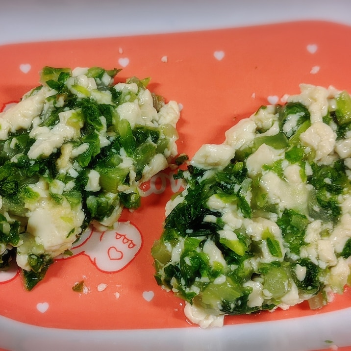 離乳食 豆腐ハンバーグ レシピ 作り方 By 1児のママ 楽天レシピ 離乳食 豆腐ハンバーグ レシピ 作り方 By 1児のママ 楽天レシピ